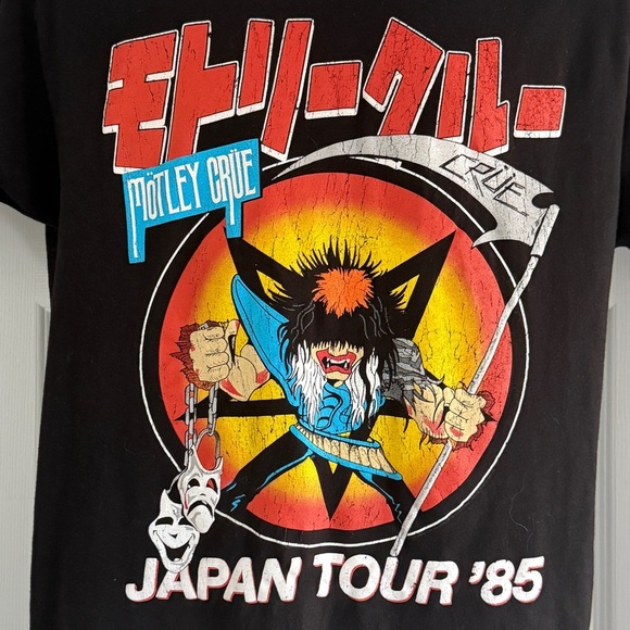 🔥 Mötley Crüe Japan Tour ’85 T-Shirt – Size Large 🔥 - Picture 8 of 9